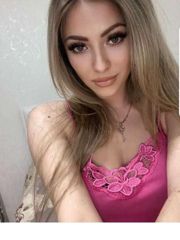 Катюша